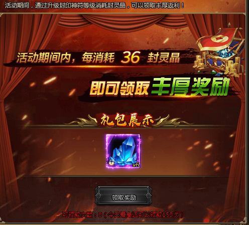 6a7b2e1c77366.png