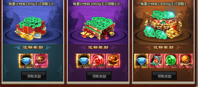 6a7b2e2d14f34.png