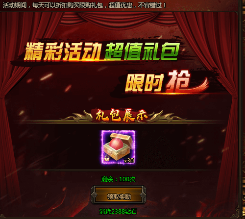 6a7b2e572c2f9.png