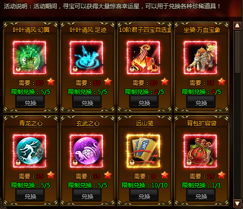 6a8447e22f26d.png