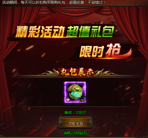6a8447f67b71f.png