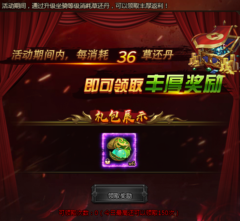 6a844800db56f.png