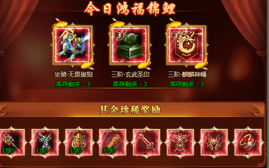 6a84480bc3c1b.png