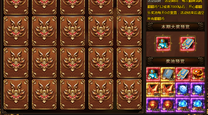 6a8448227d2e7.png