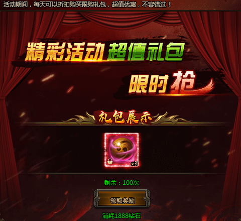 6a844845028de.png