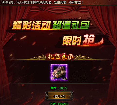 6a84484f9fdcd.png