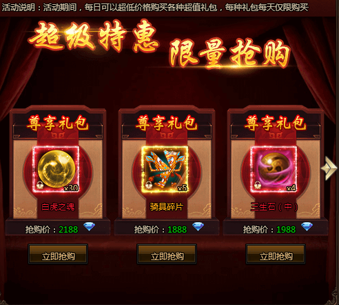 6a8d6d7939a18.png