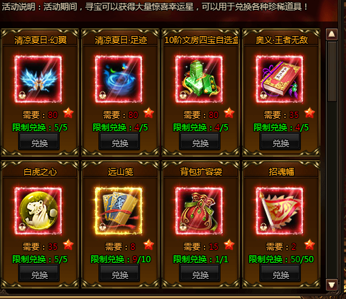 6a8d6dbb030d6.png