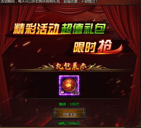 6a8d6dcc56b99.png