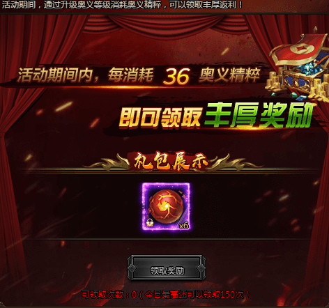 6a8d6dd47bc64.png