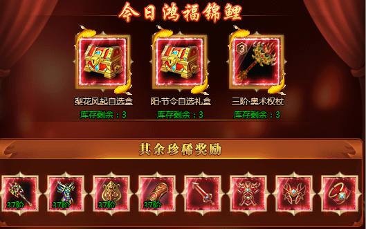 6a8d6dde569e6.png