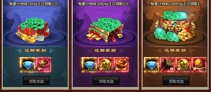 6a8d6de62587e.png