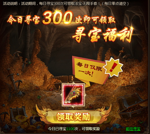 6a96b2ea46f66.png