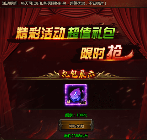 6a96b30b37977.png