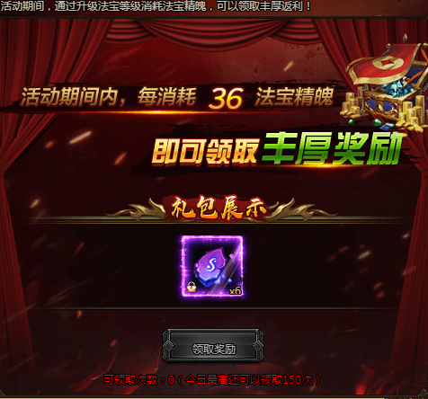 6a96b313ec9f3.png
