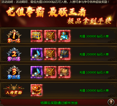 6a9ff70b4dce9.png