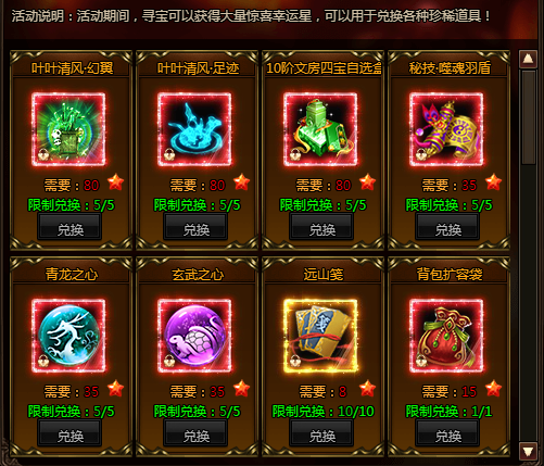 6a9ff72393b48.png