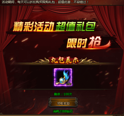6a9ff7344555c.png