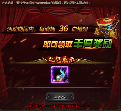 6a9ff73bc1eeb.png
