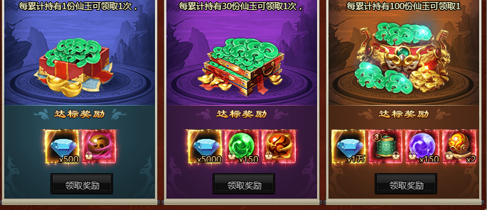 6a9ff75fb4a33.png