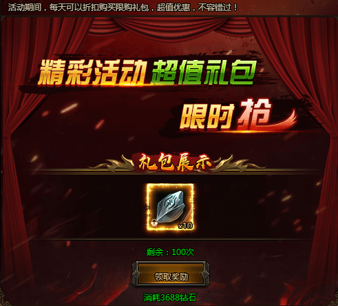 6a9ff7953143d.png