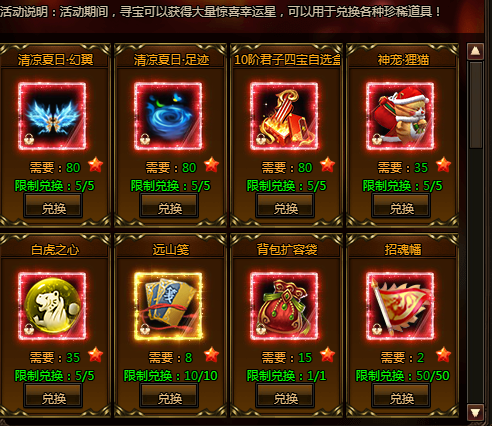 6aa92b9534ce9.png