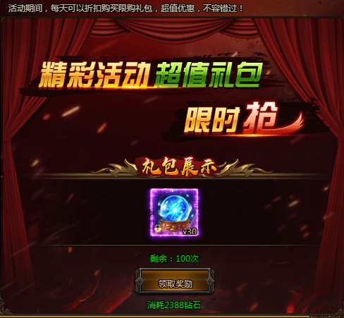 6aa92ba526ebf.png