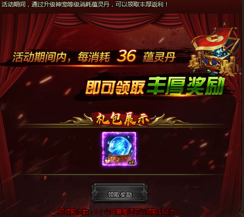 6aa92bacb8663.png