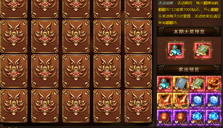 6aa92bbcdd2b6.png