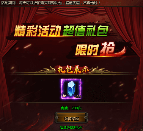 6aa92bf22c437.png