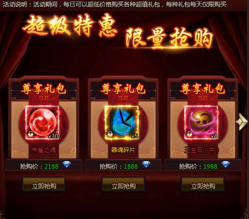 6ab2670259598.png