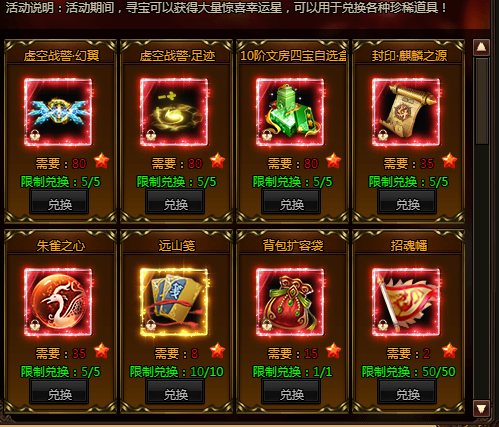 6ab2673707ef2.png