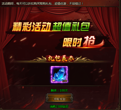 6ab26749642b7.png