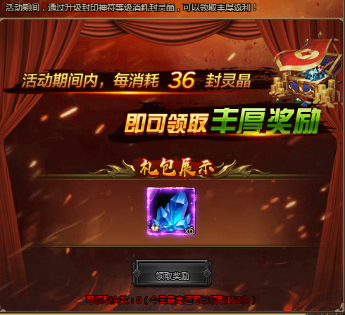 6ab267533ff6d.png