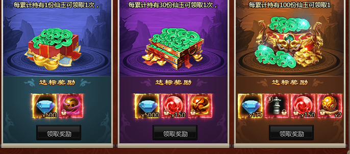 6ab267673d16d.png