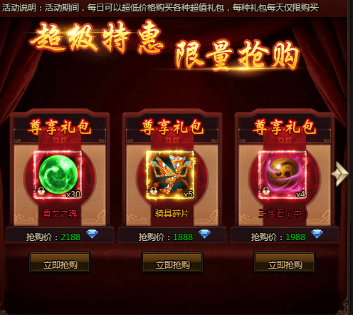 6abba44202a79.png