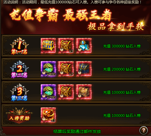 6abba458e1f74.png