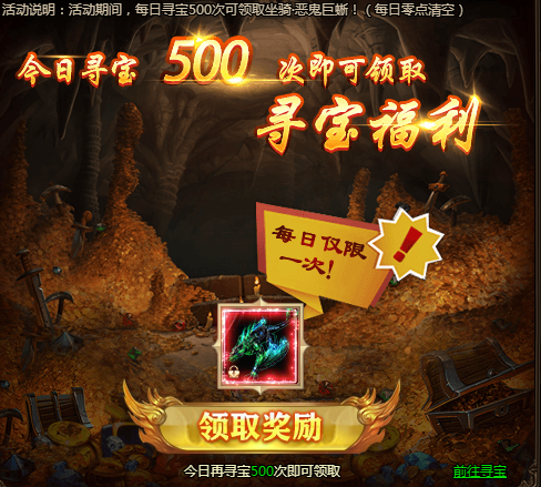 6abba46074f80.png