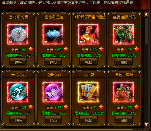 6abba470c3a16.png