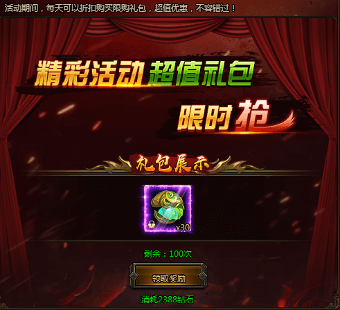 6abba4819de06.png