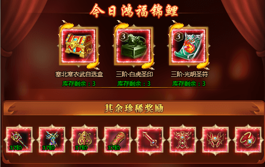 6abba491a1c16.png