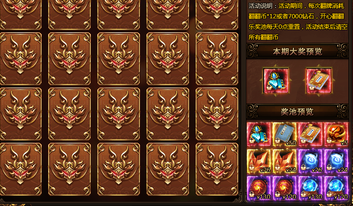 6abba49a54708.png