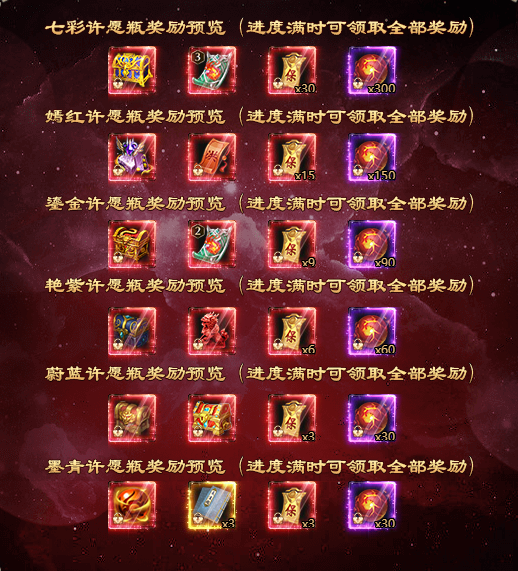 6abba4ed7d7c7.png