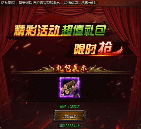 6abba4f895482.png