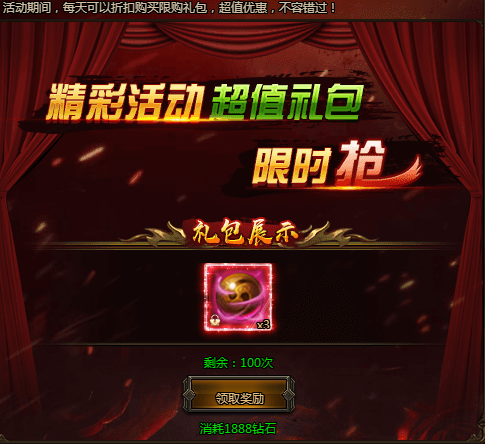 6abba56ea19c4.png