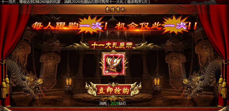 6abba5c5adff1.png