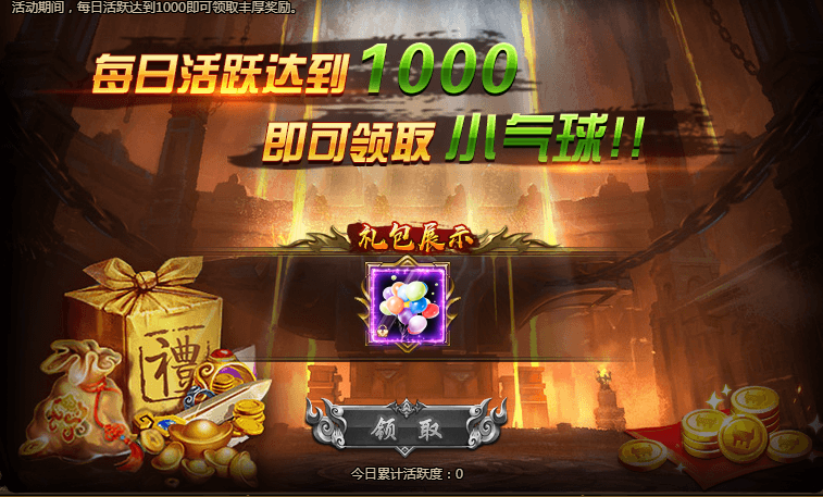 6abba61823cb3.png