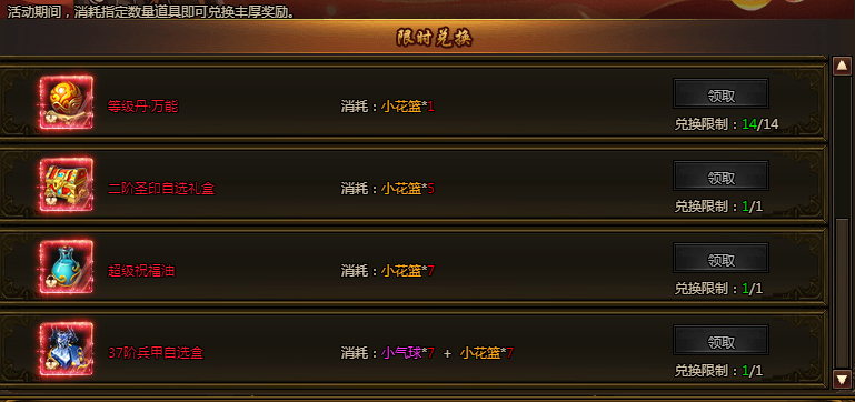 6abba62fcde88.png