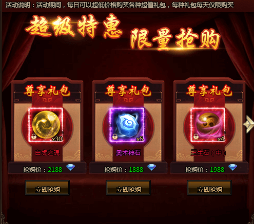6ac4ed2657890.png