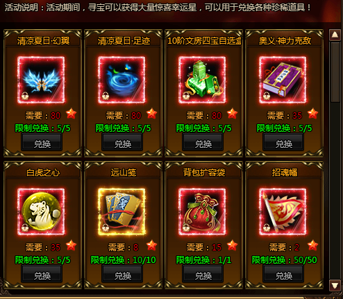 6ac4ed56887a9.png